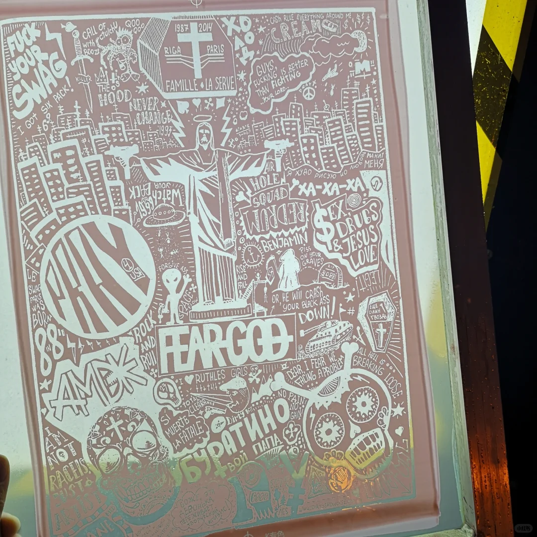 水性油墨丝网印刷柔软透气