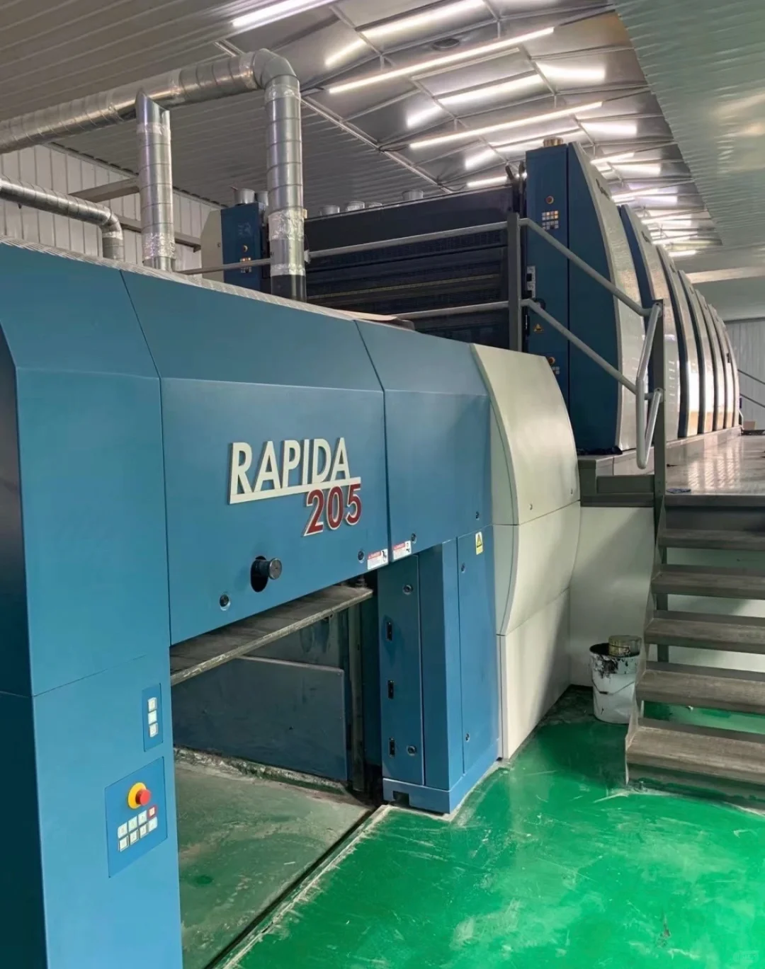 世界最大胶印机落户我厂-廊坊丰彩印刷