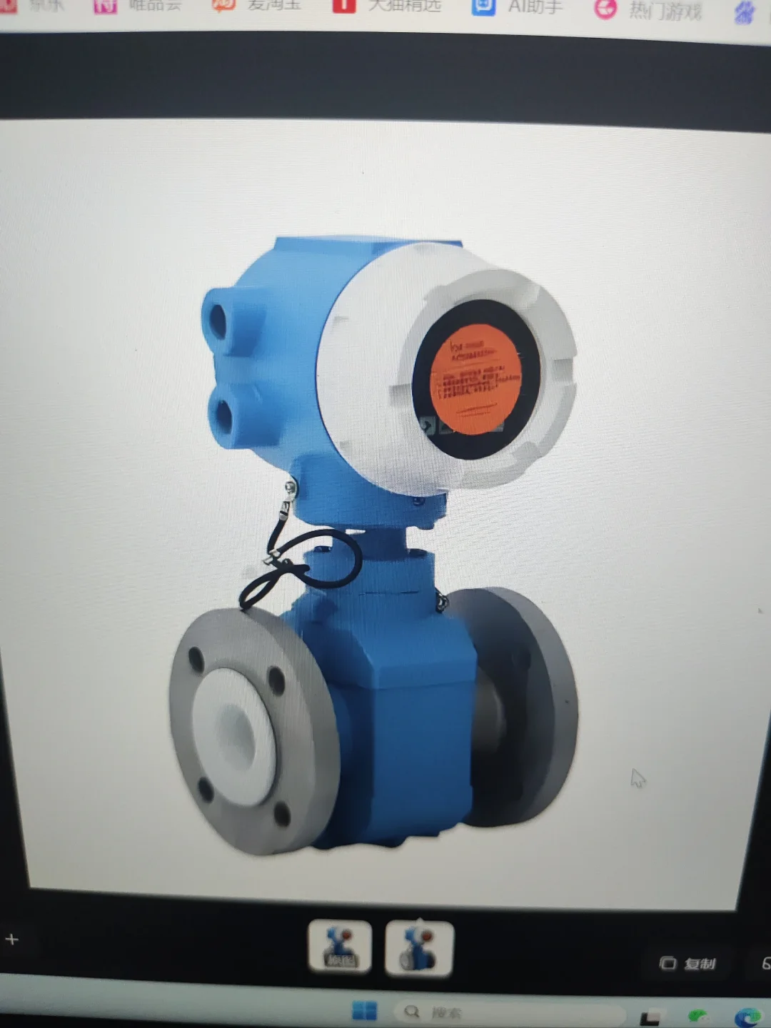 仪表篇：初进化工厂就认识流量计你就赢一半