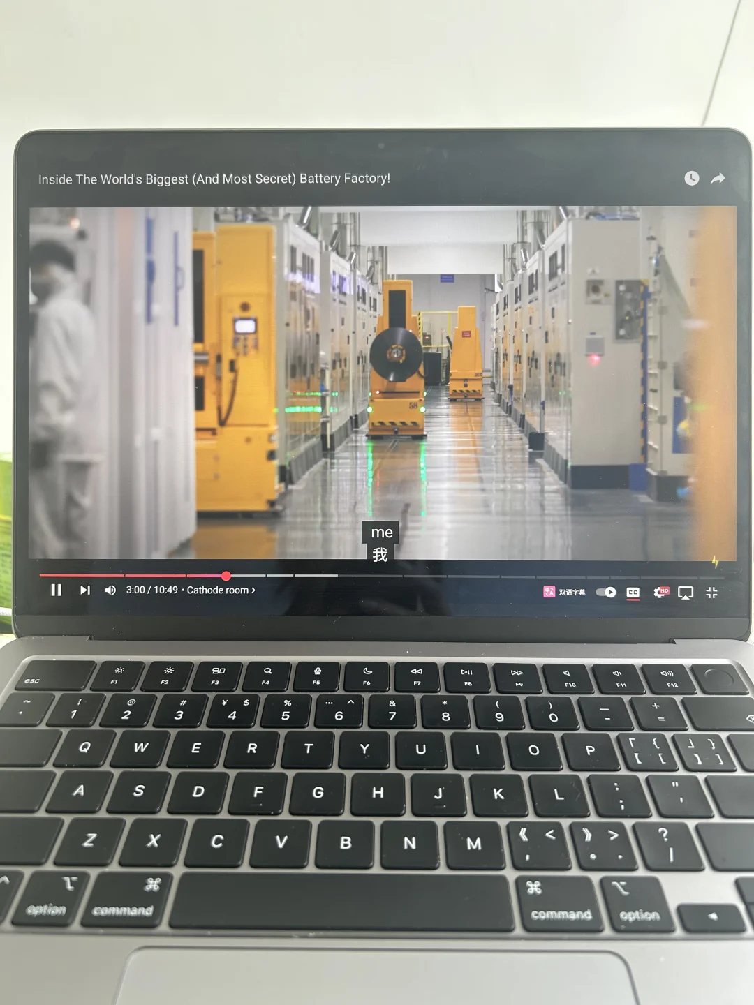 电芯生产工艺介绍（1）