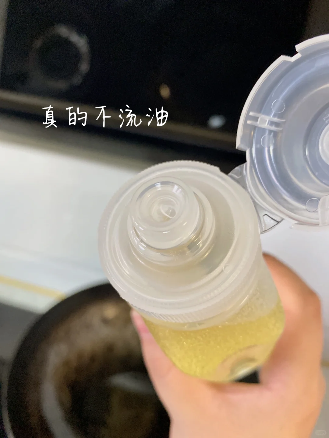 油壶～听人劝，吃饱饭，确实好用！味全尖叫油壶