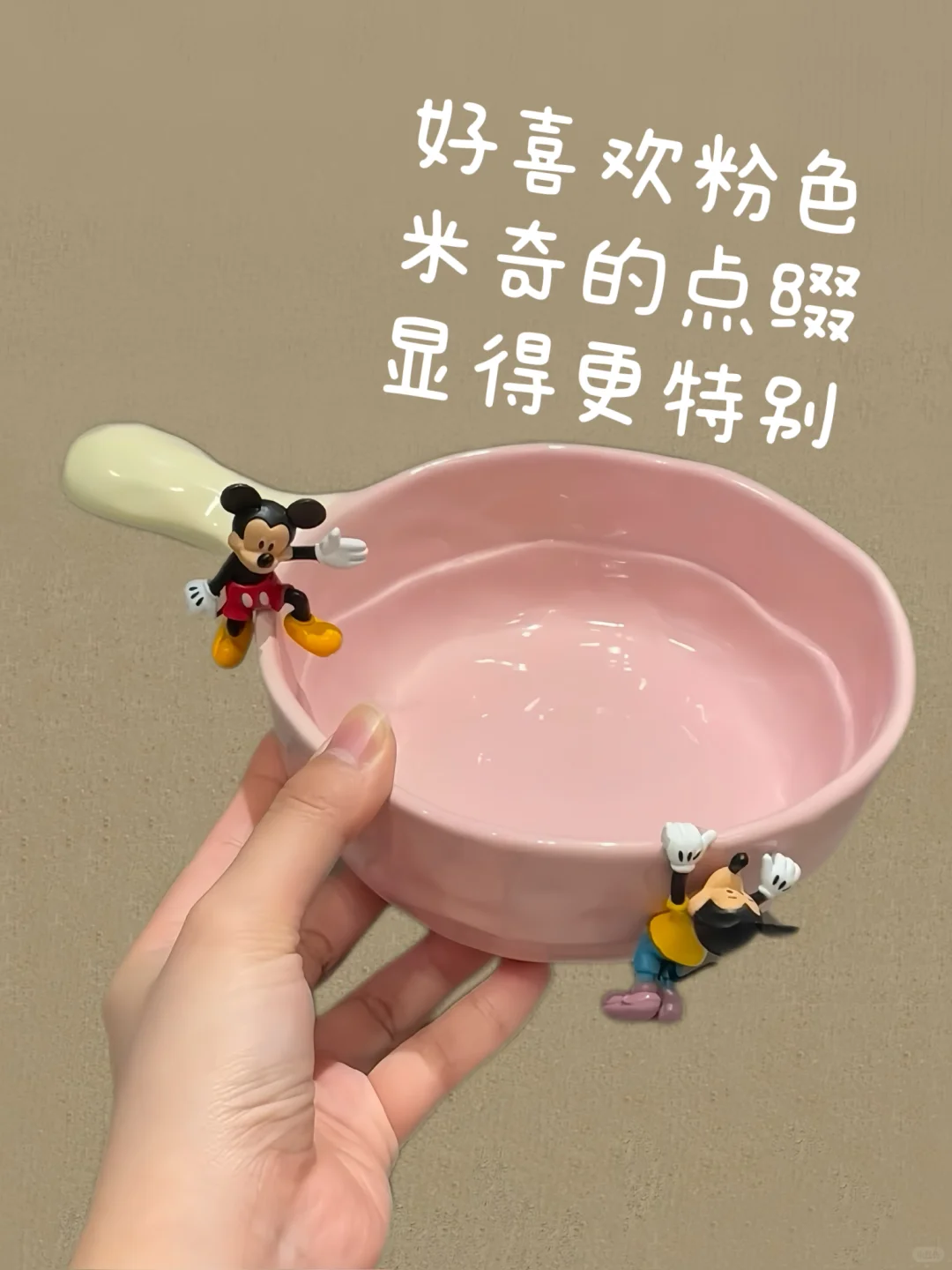 ?Share| 高颜值的碗盘合集分享!?