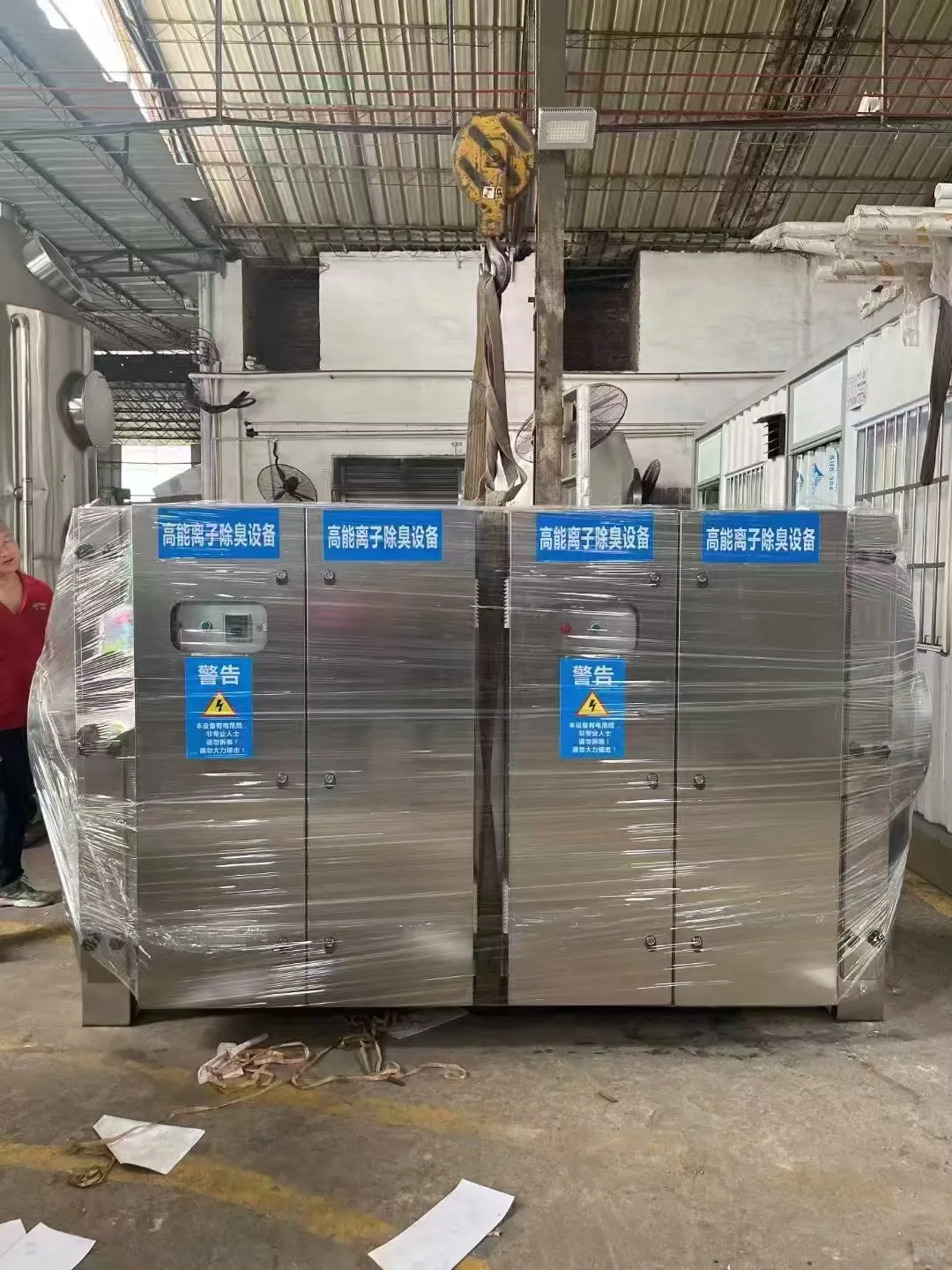 工业除臭设备，废气治理