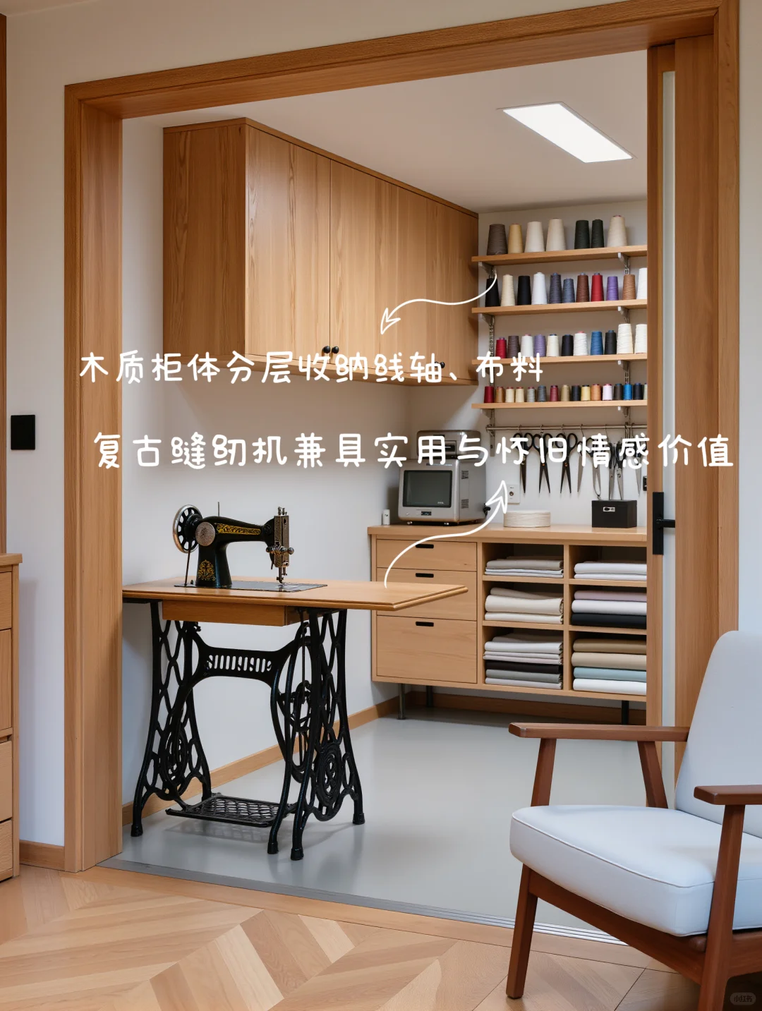 适老化设计? | 100%细节干货赶紧收藏！