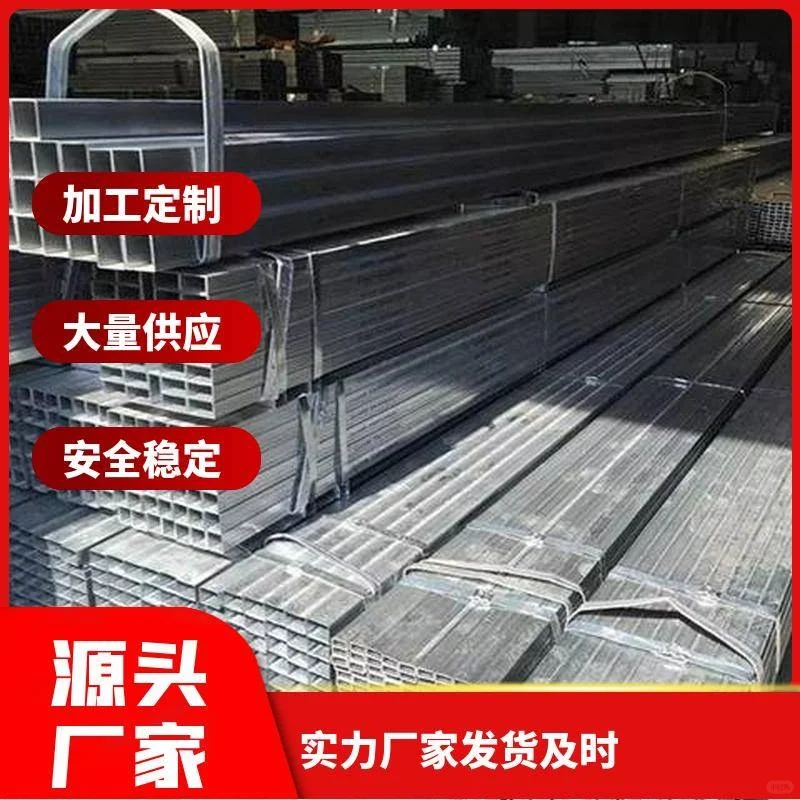 美标方矩管200x300x6-14现货