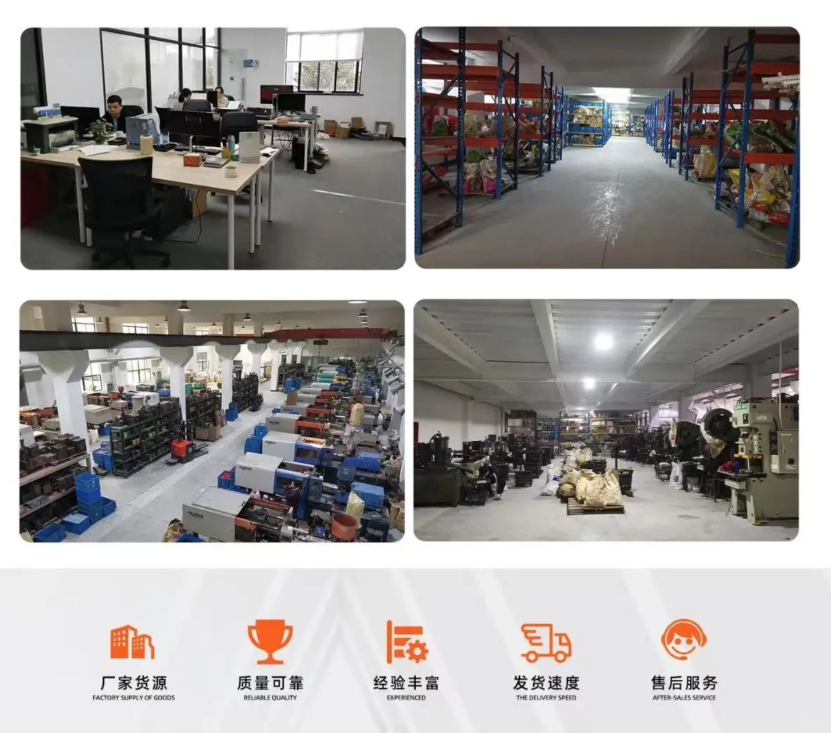 太好了!外贸人苦苦寻找的五金工厂来了!