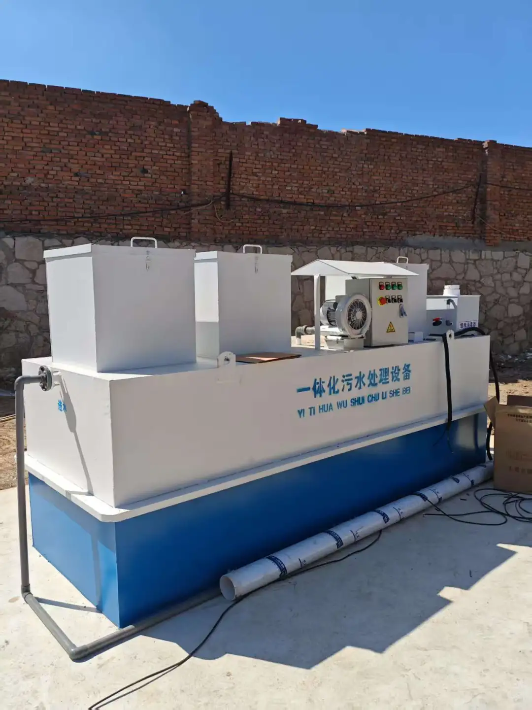 污水处理设备一体化怎么选？