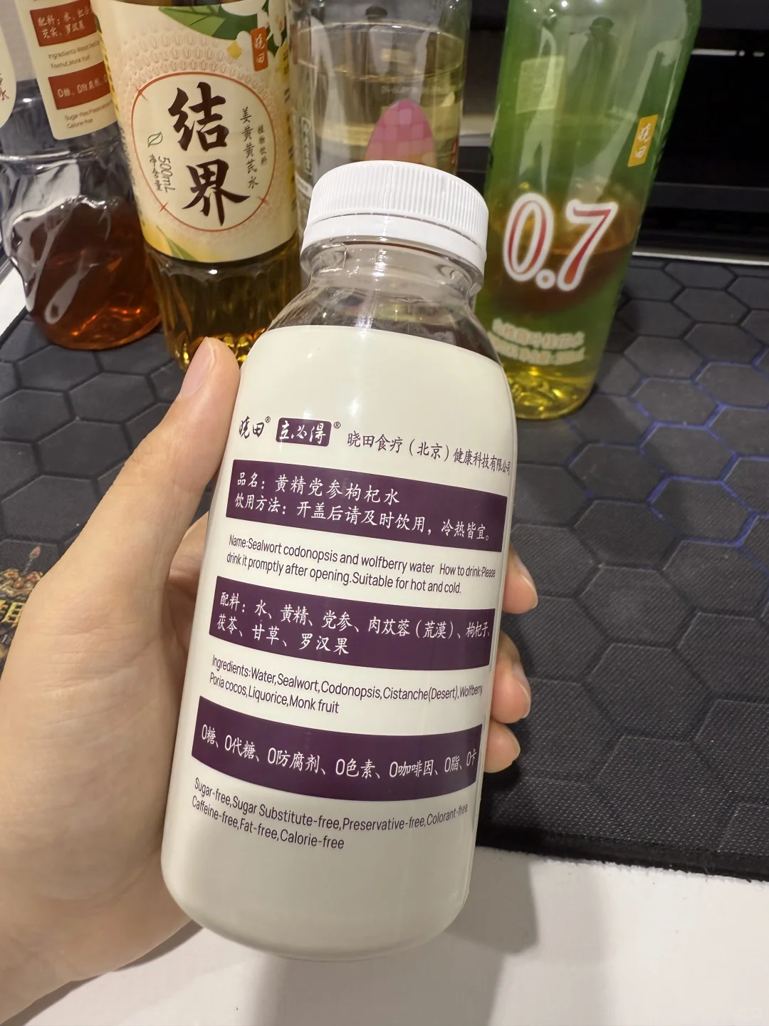 酒饮测评：8️⃣挑战10000瓶20/10000真0糖