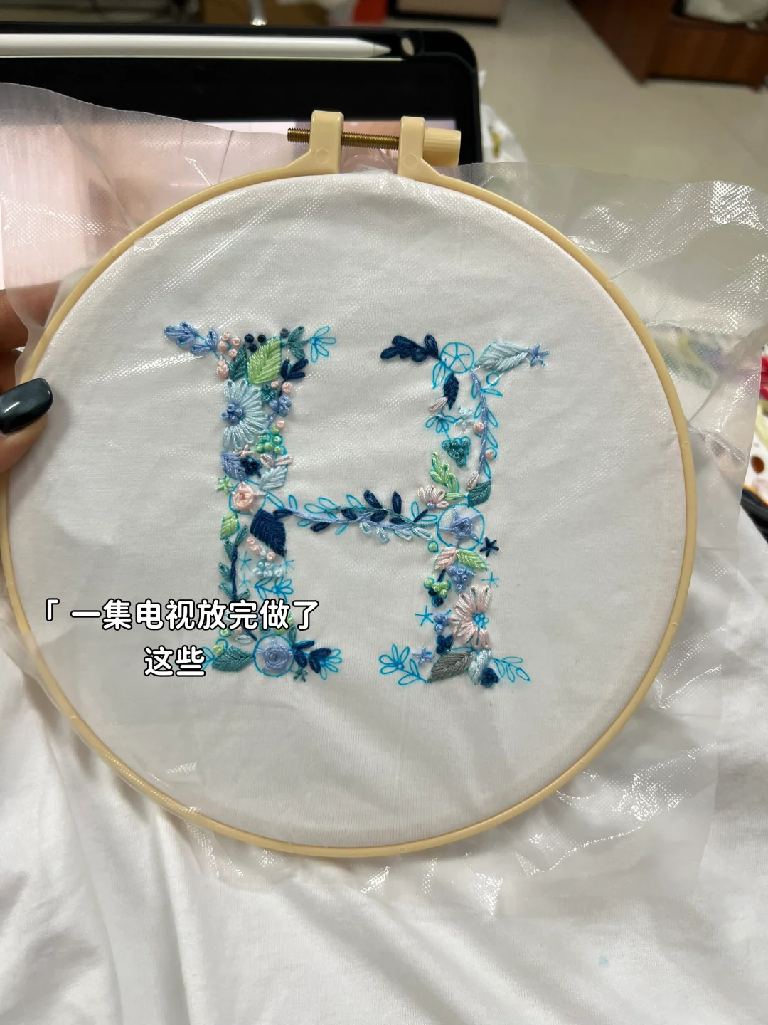 他说没收到过花 于是我准备了永不凋谢的花