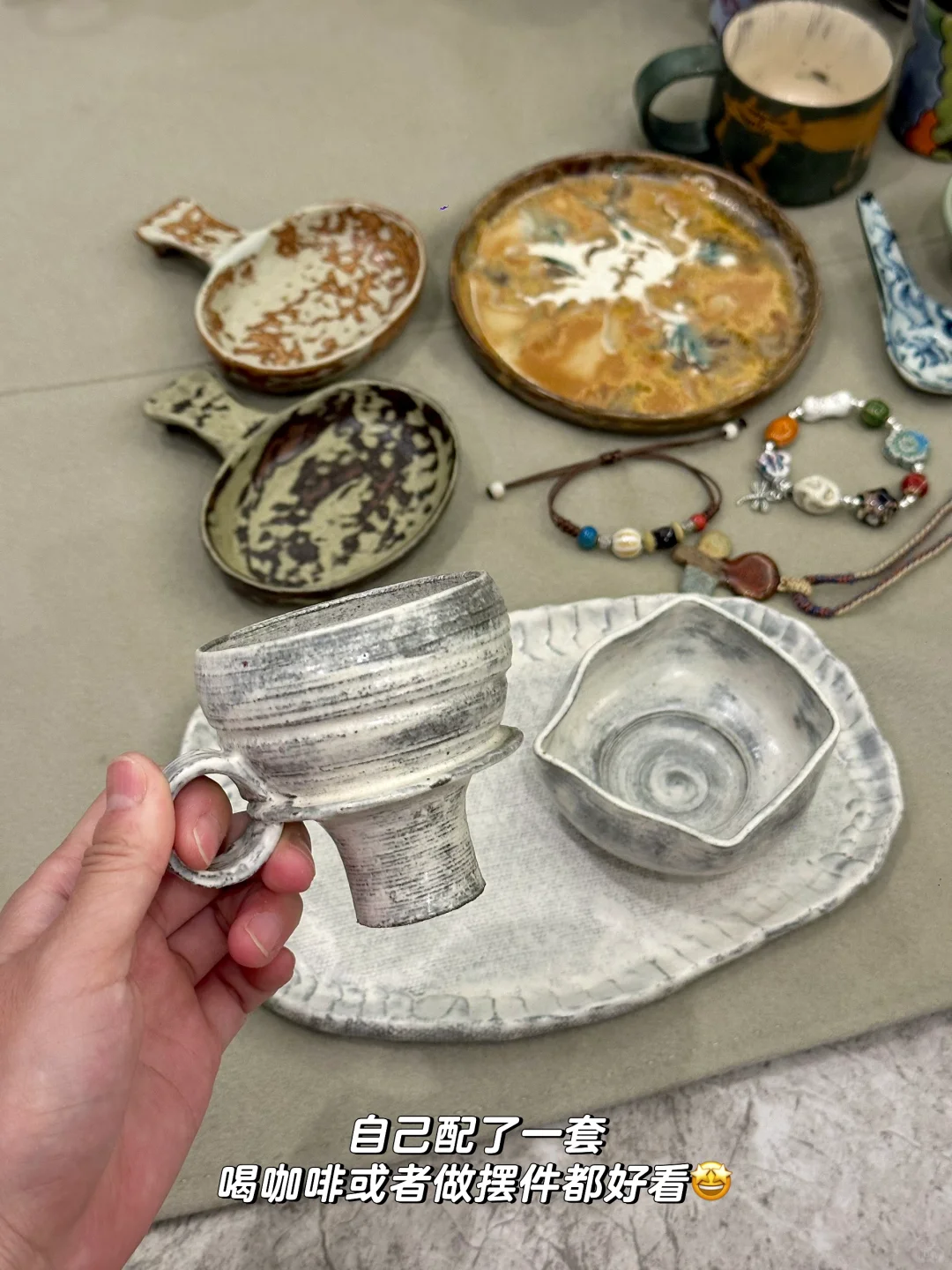 景德镇MVP结算，全是我喜欢的！