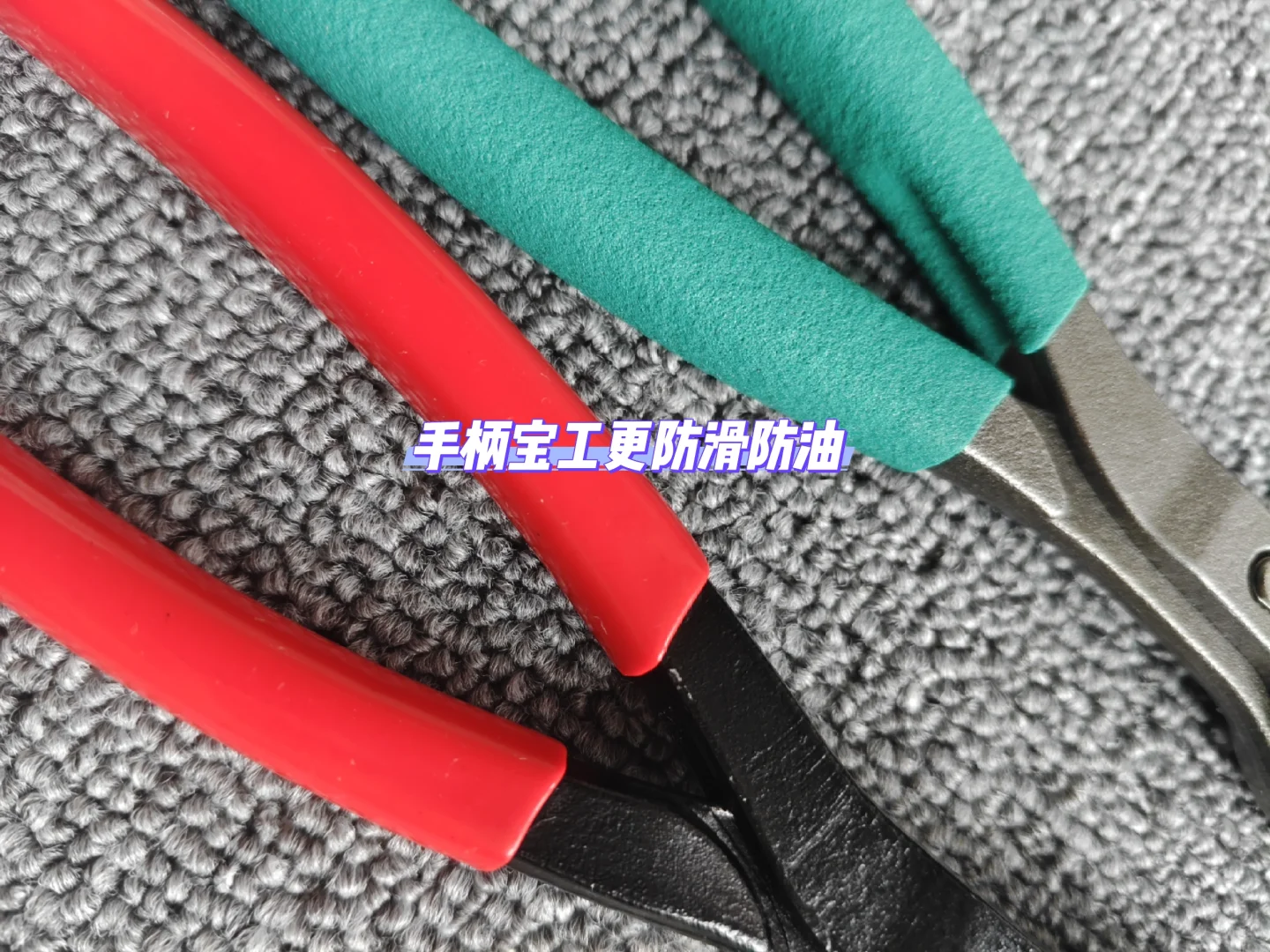 凯尼鲤鱼钳国产平替