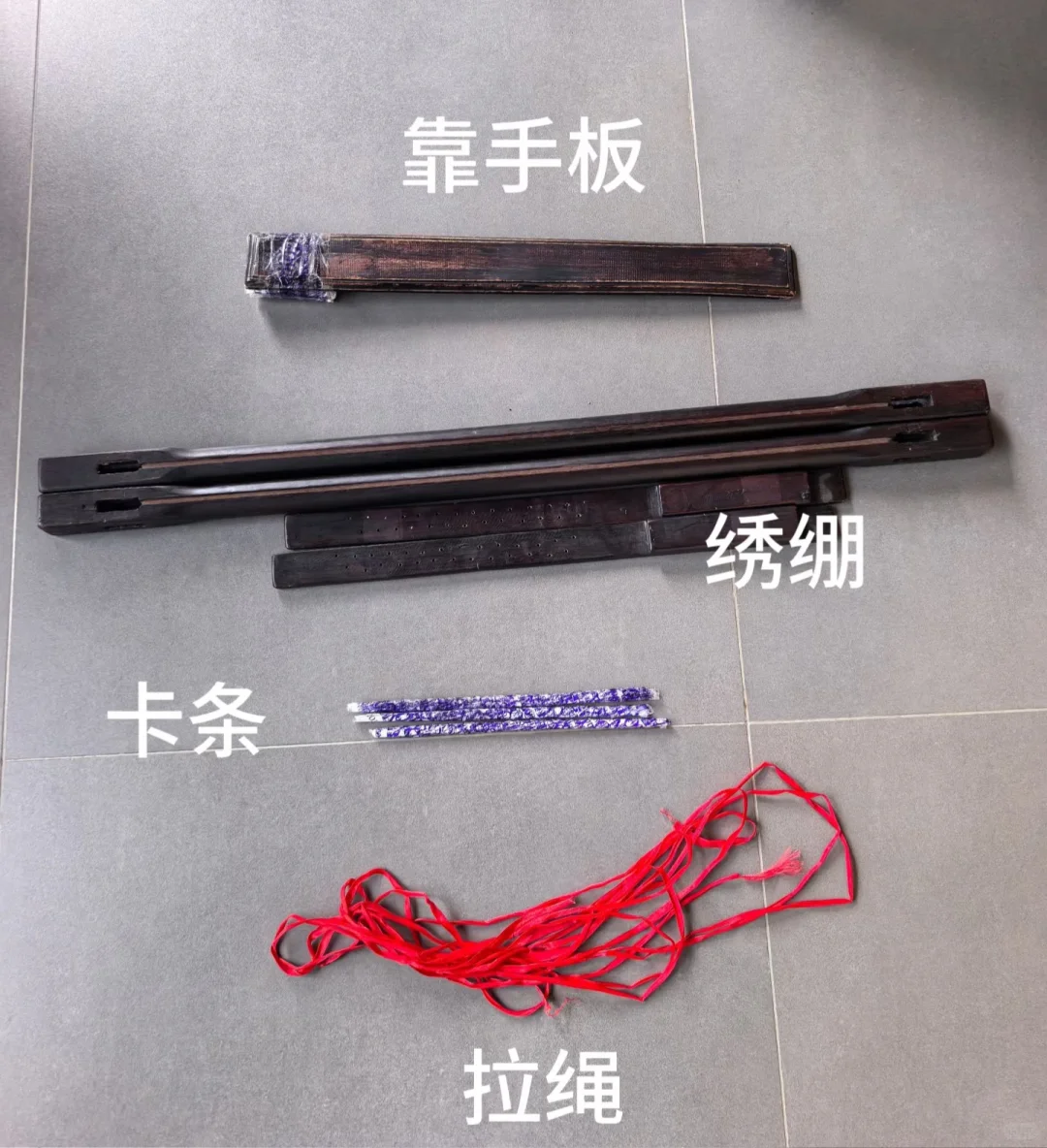 揭秘！满绣匠人魔法工具箱与神级针法