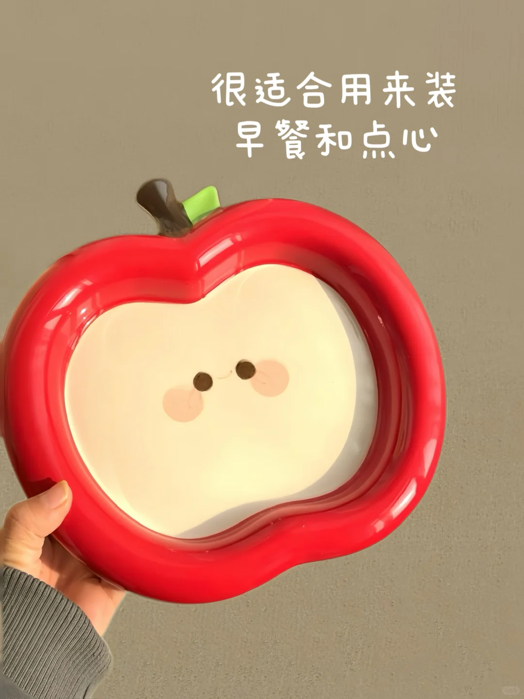 ?Share| 高颜值的碗盘合集分享!?