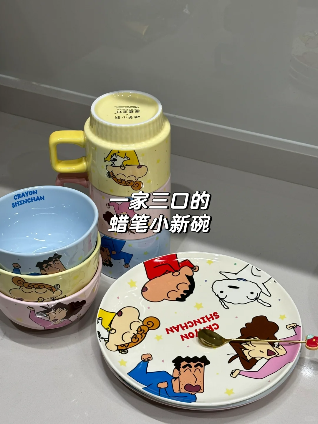 新家的100个快递?（85/100）—厨房卫生间篇