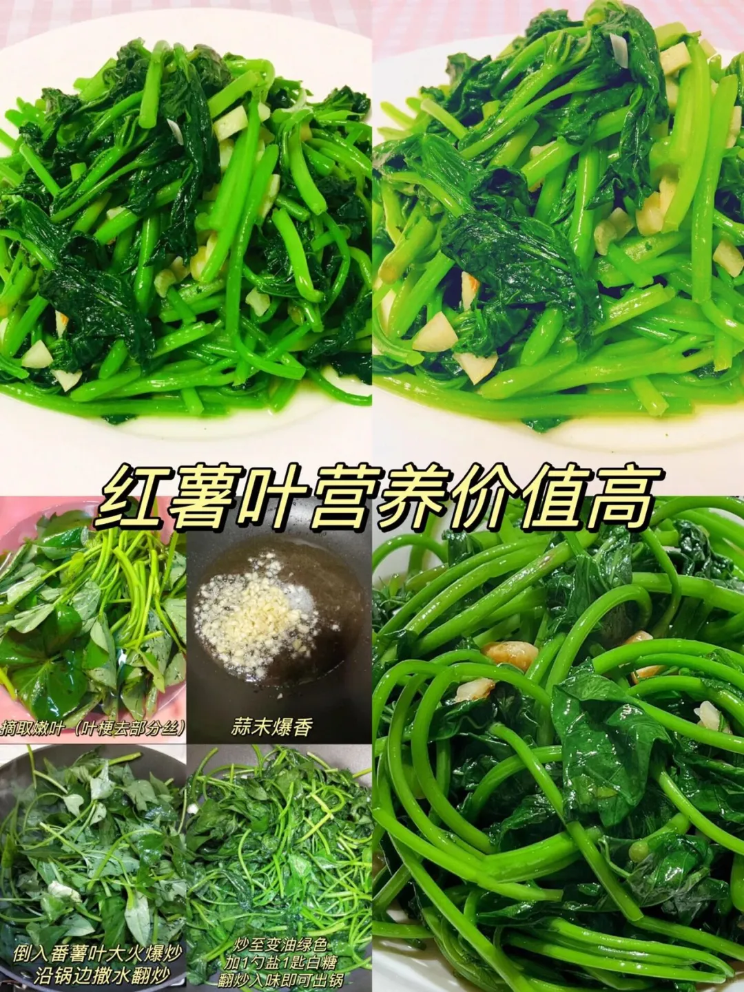 排便神器！吃了两周，小肚子平了！