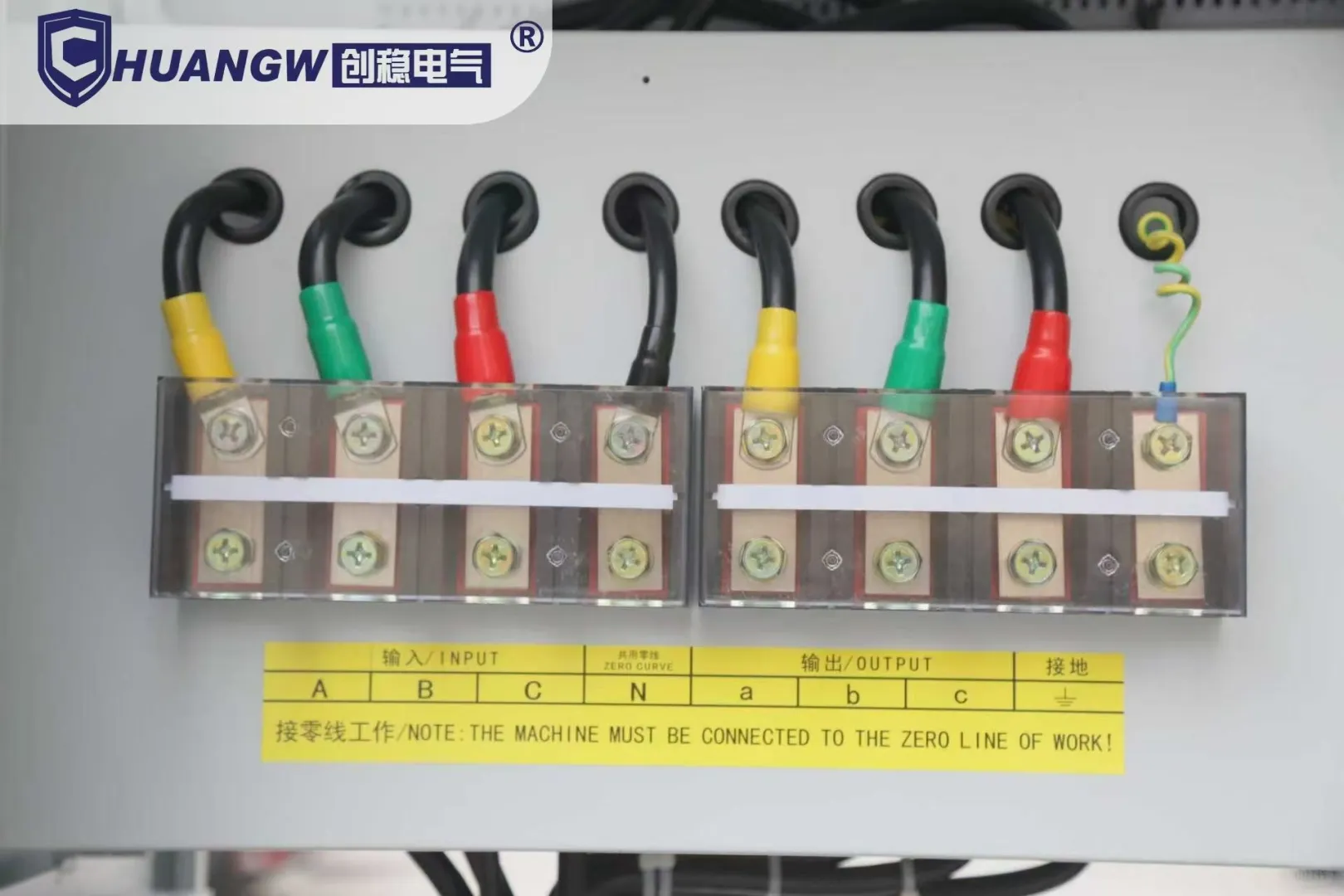 工业电压不稳？大功率稳压器让生产更稳定