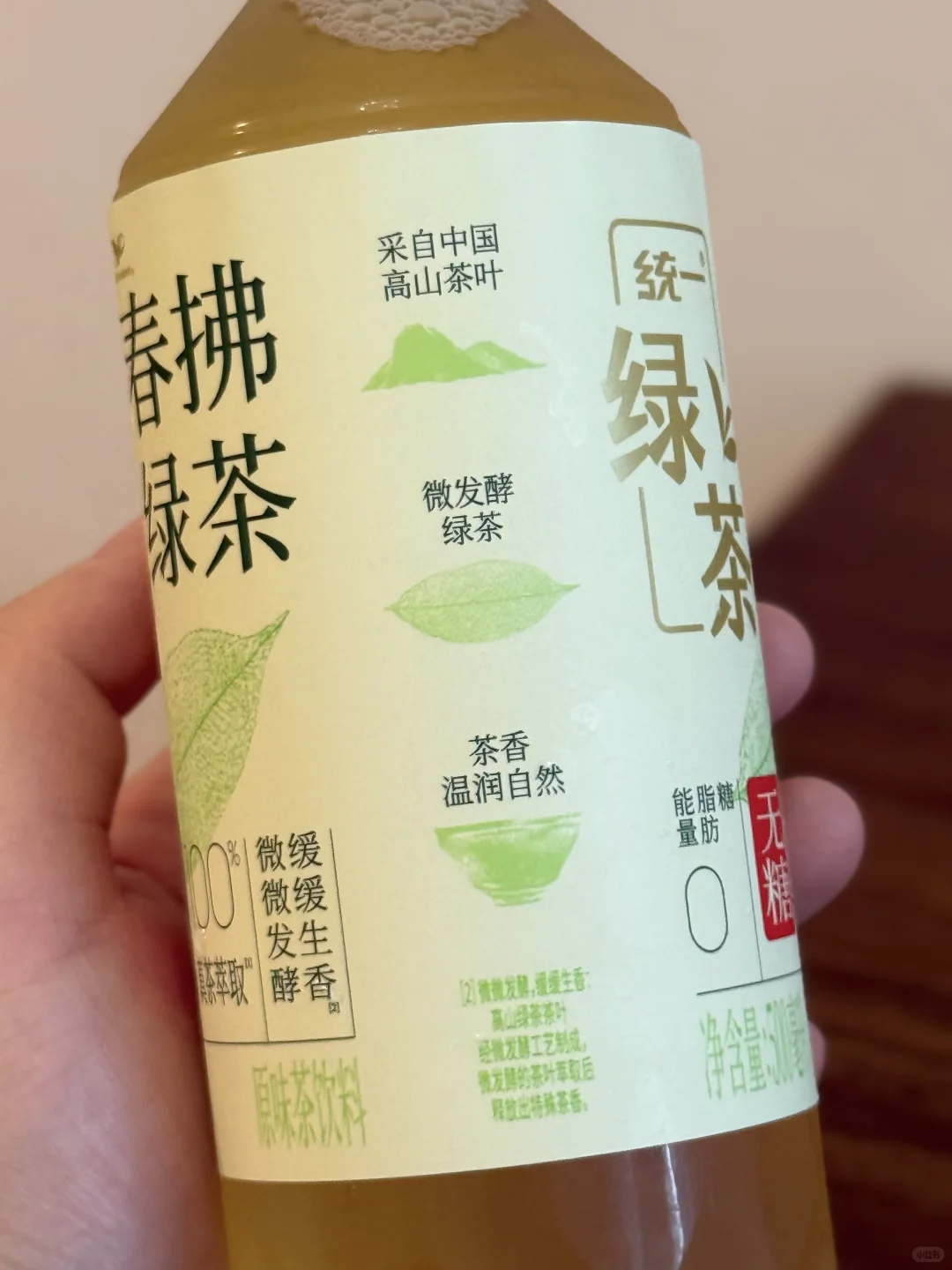 这款茶真的有点太超过了…