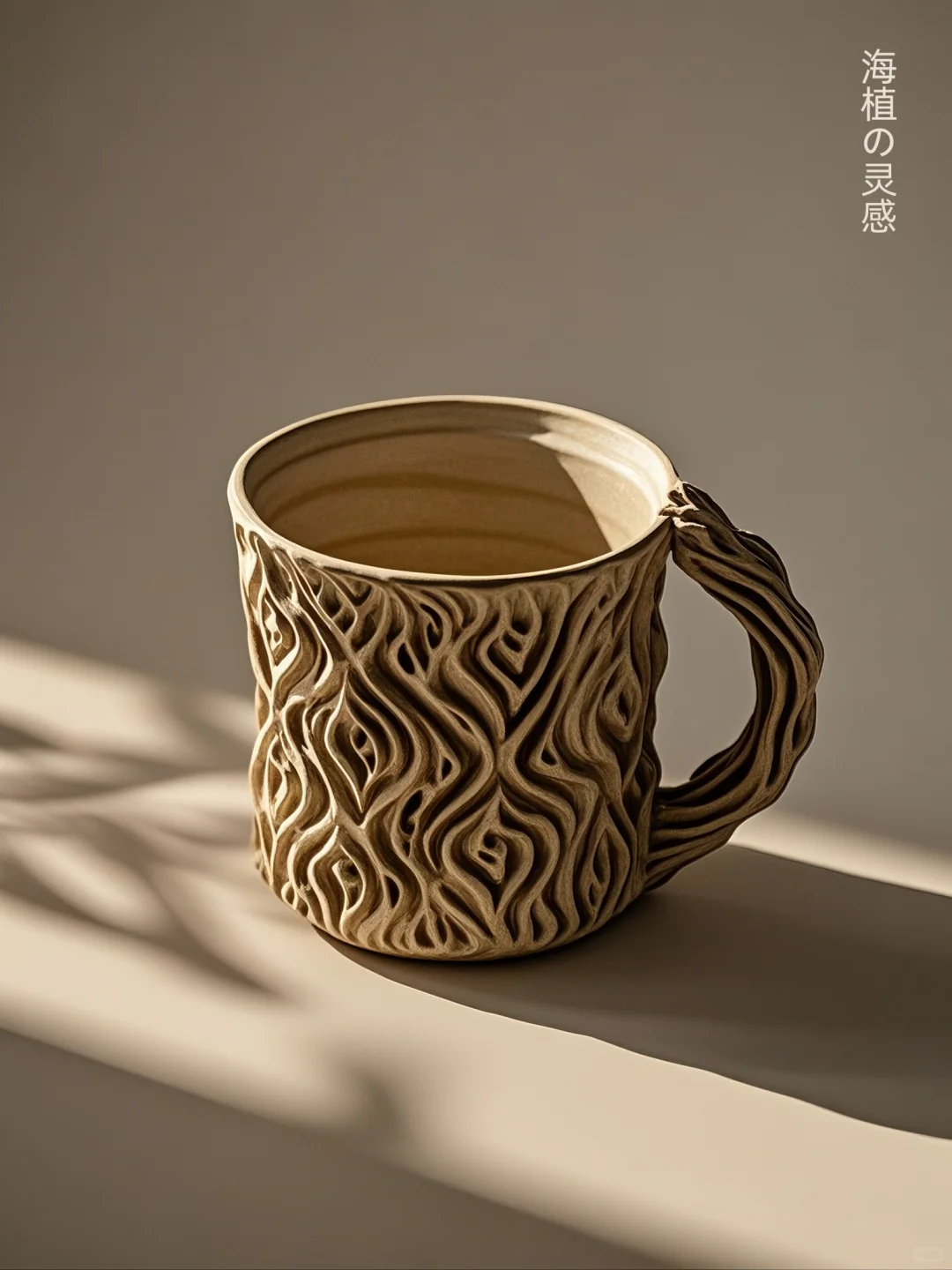 20款来自海洋灵感的杯，手捧一片海的浪漫！