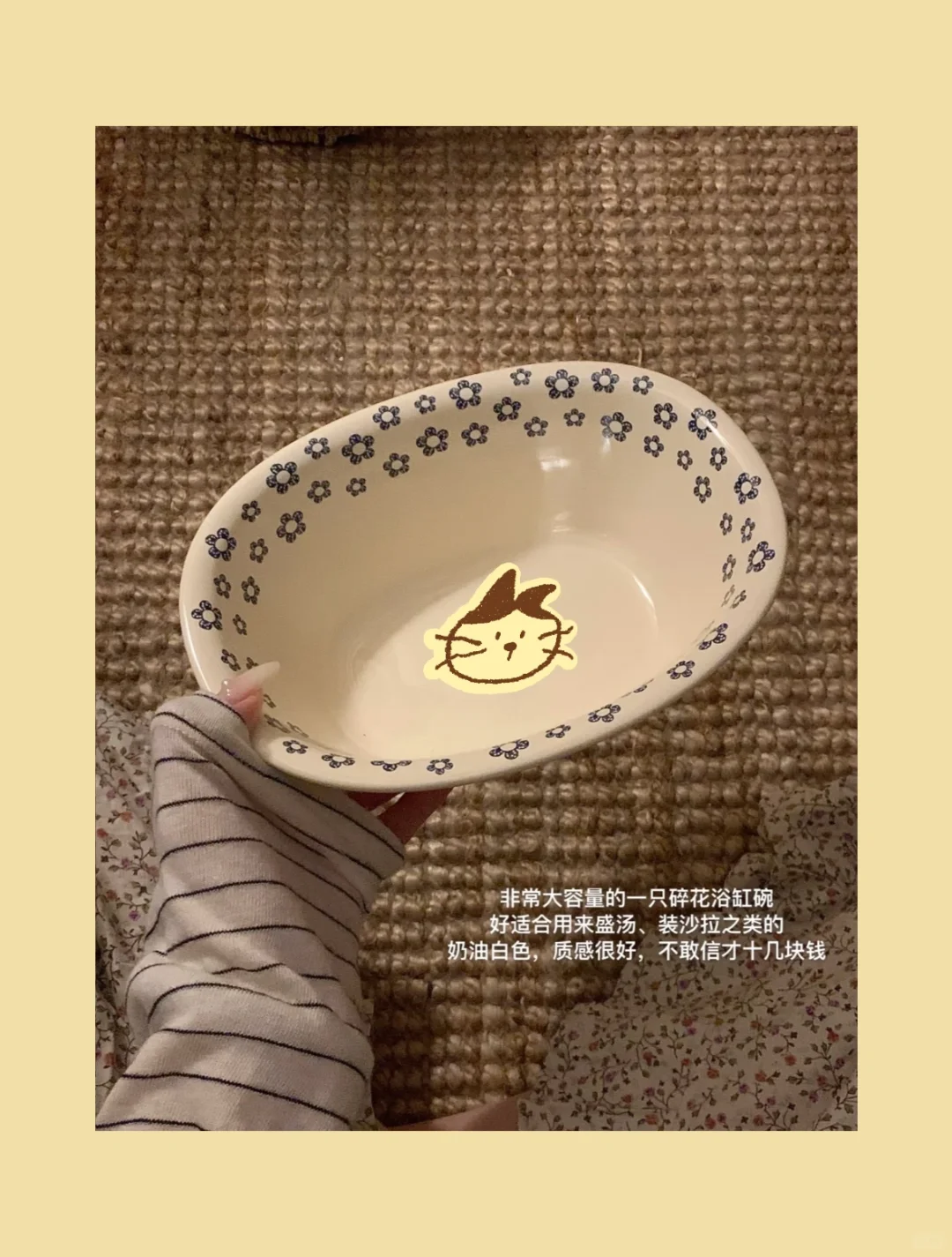 ?✍?写一些复古餐具分享