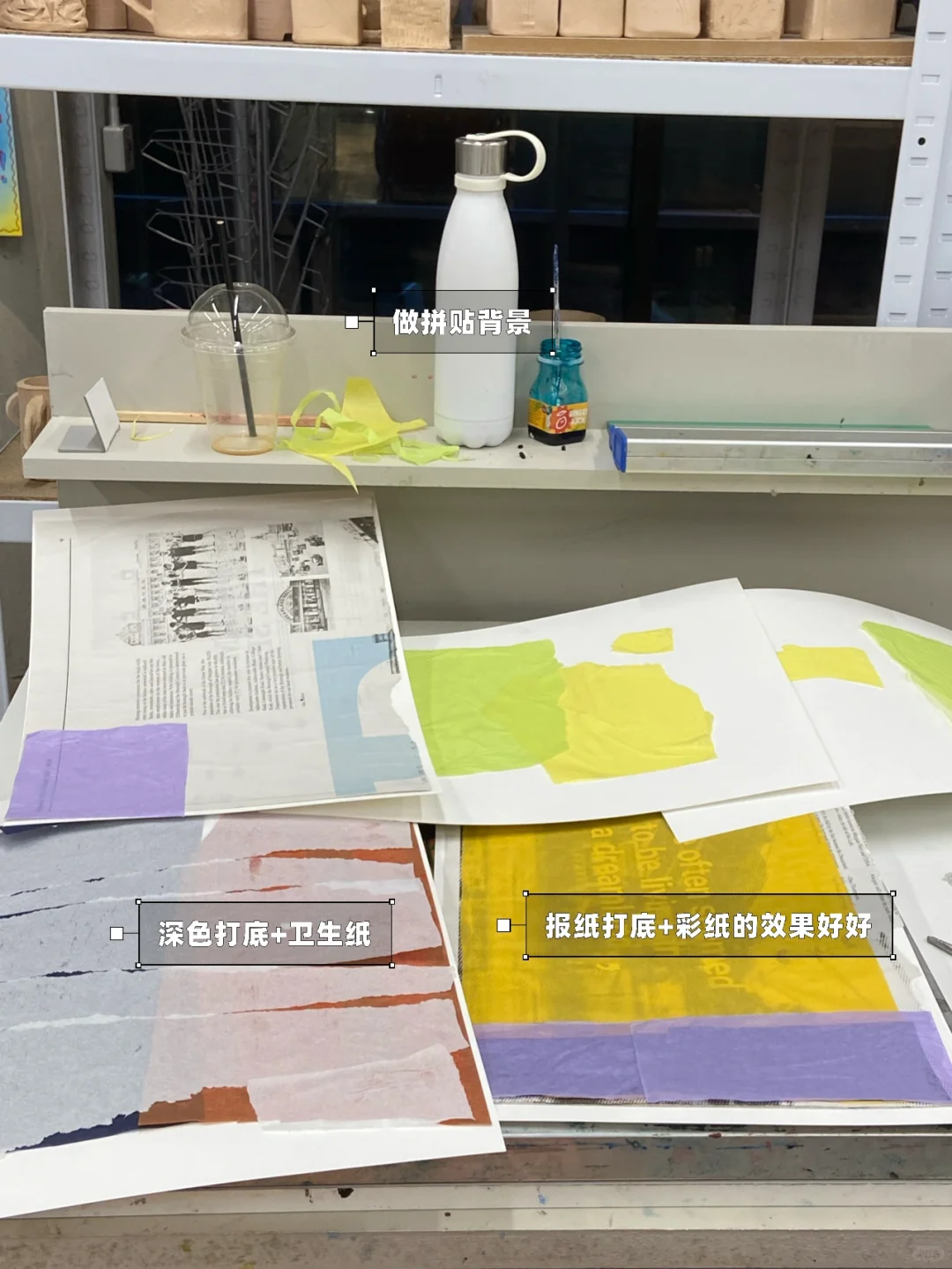 UAL 日常｜丝网印刷workshop