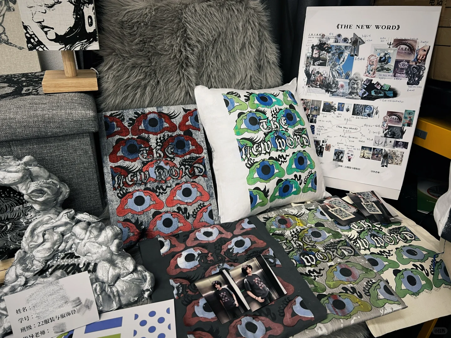 ?丝网印刷结课啦！完整工艺流程?！