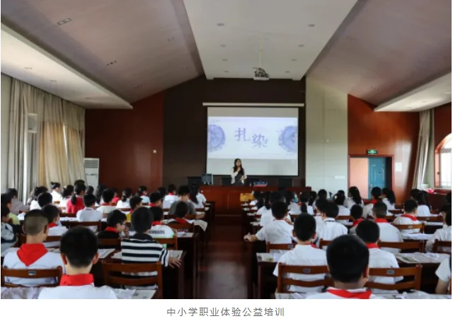 嘉兴职业技术学院 纺织品设计专业 介绍