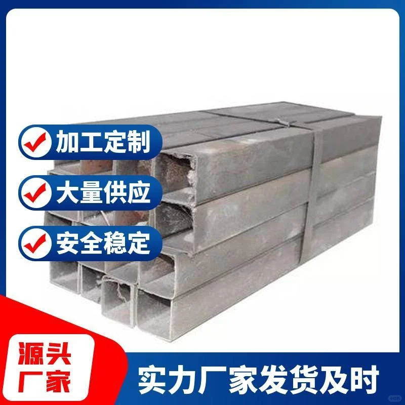 美标方矩管200x300x6-14现货
