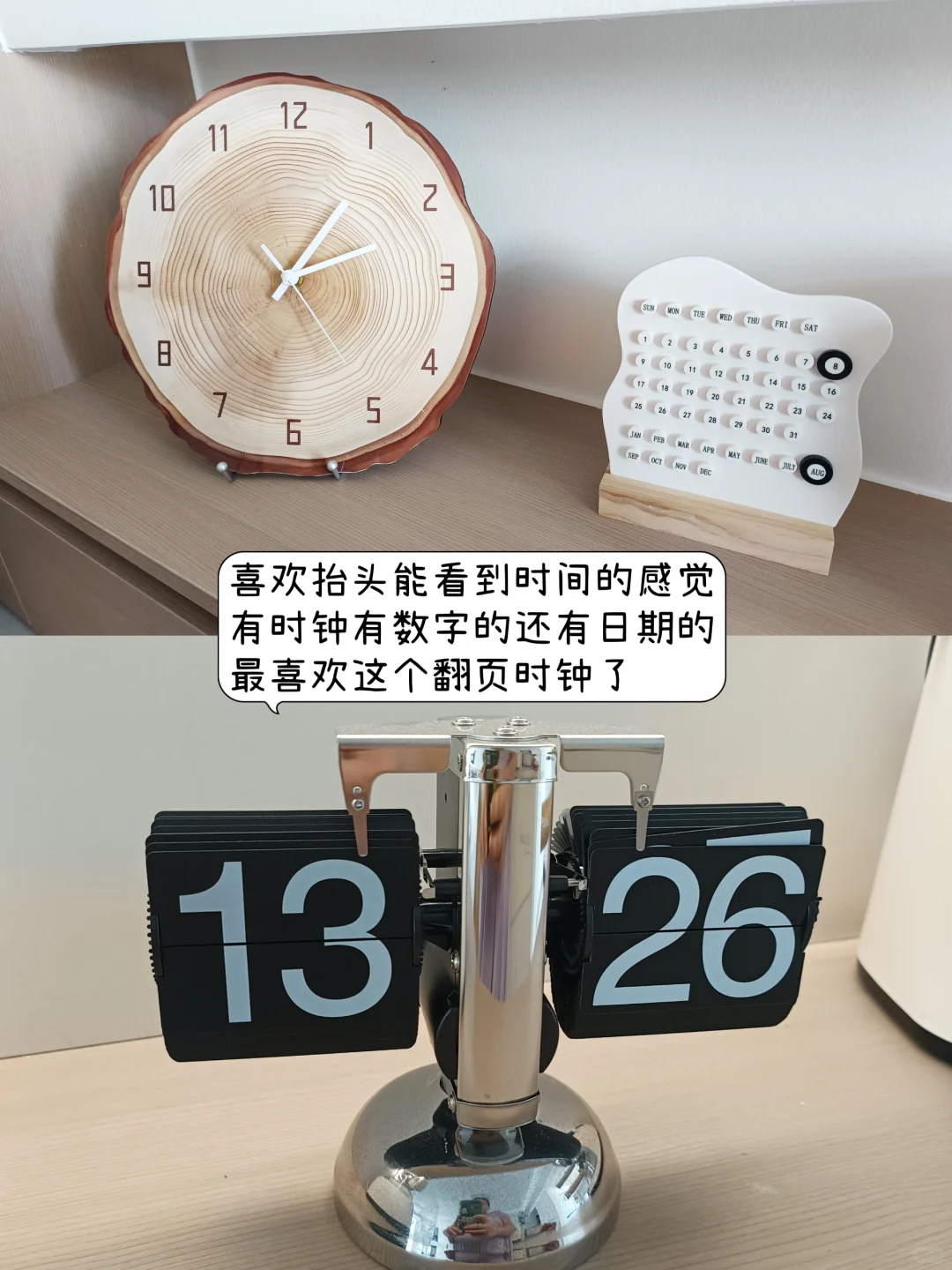 新家的100个快递?（客餐厅篇）