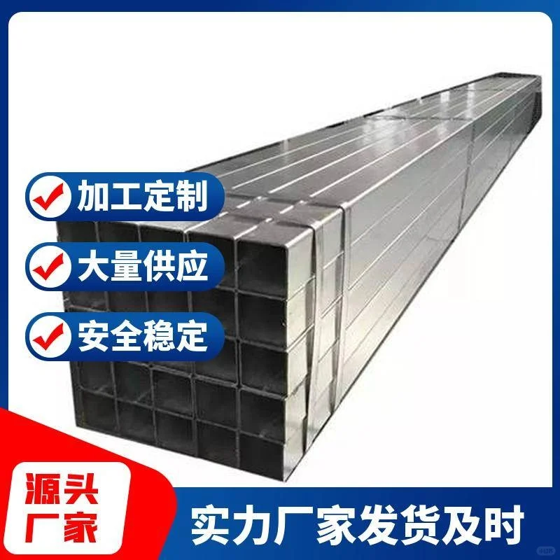 美标方矩管200x300x6-14现货