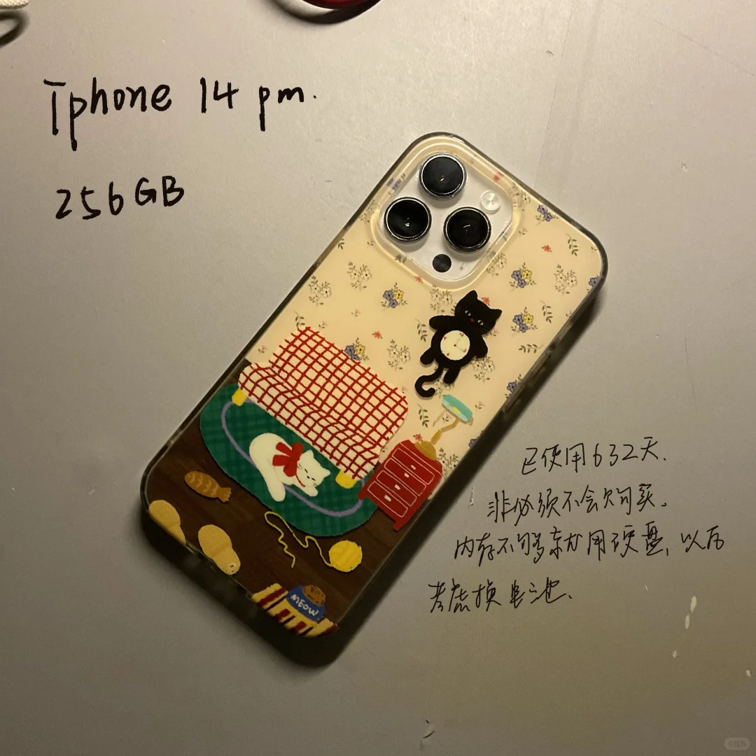 极简生活｜女大学生电子产品分享