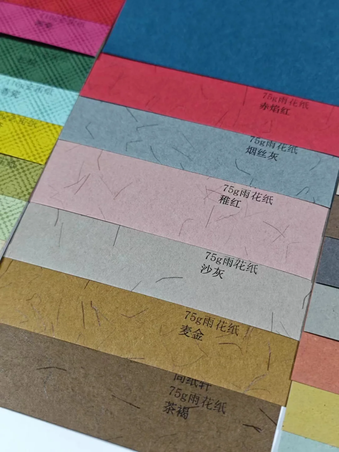 认识纸张丨太好看了！