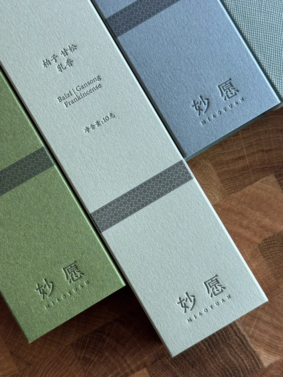 Letterpress工艺在产品包装中的商业级应用~