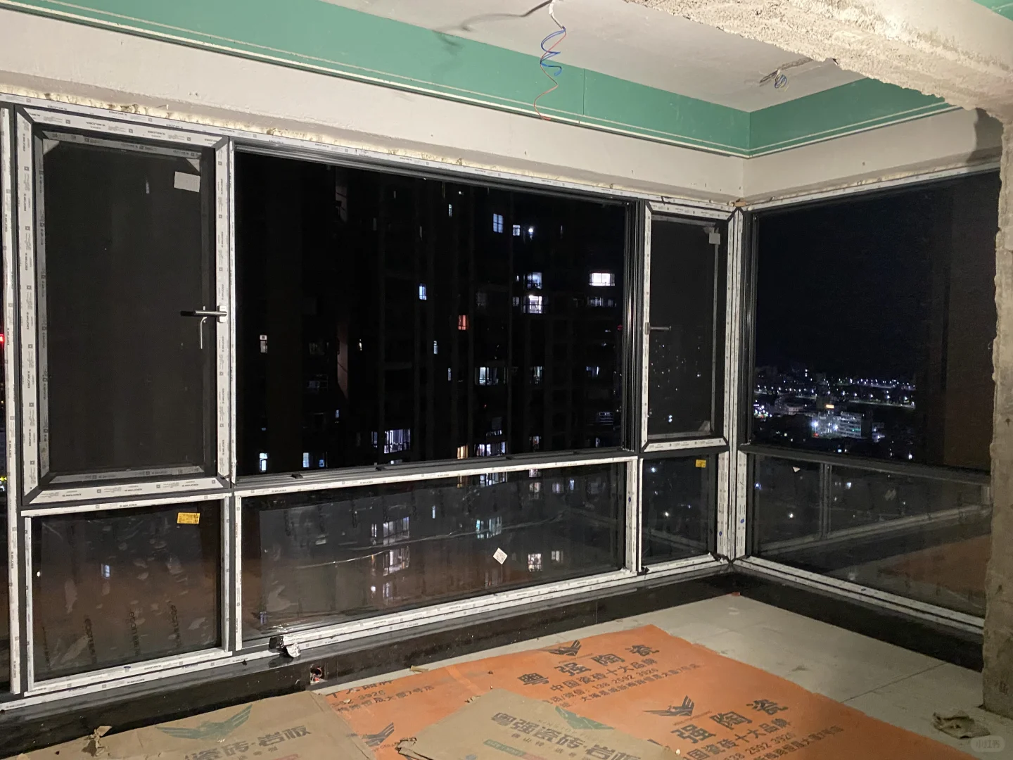 没沟通直接给安排了