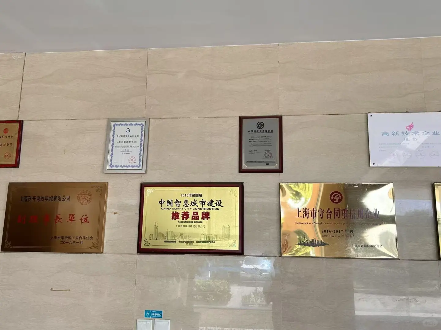 采购看过来！！！