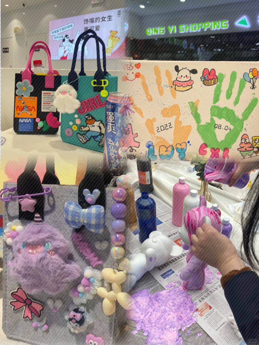 下次见面我们就玩这些✨