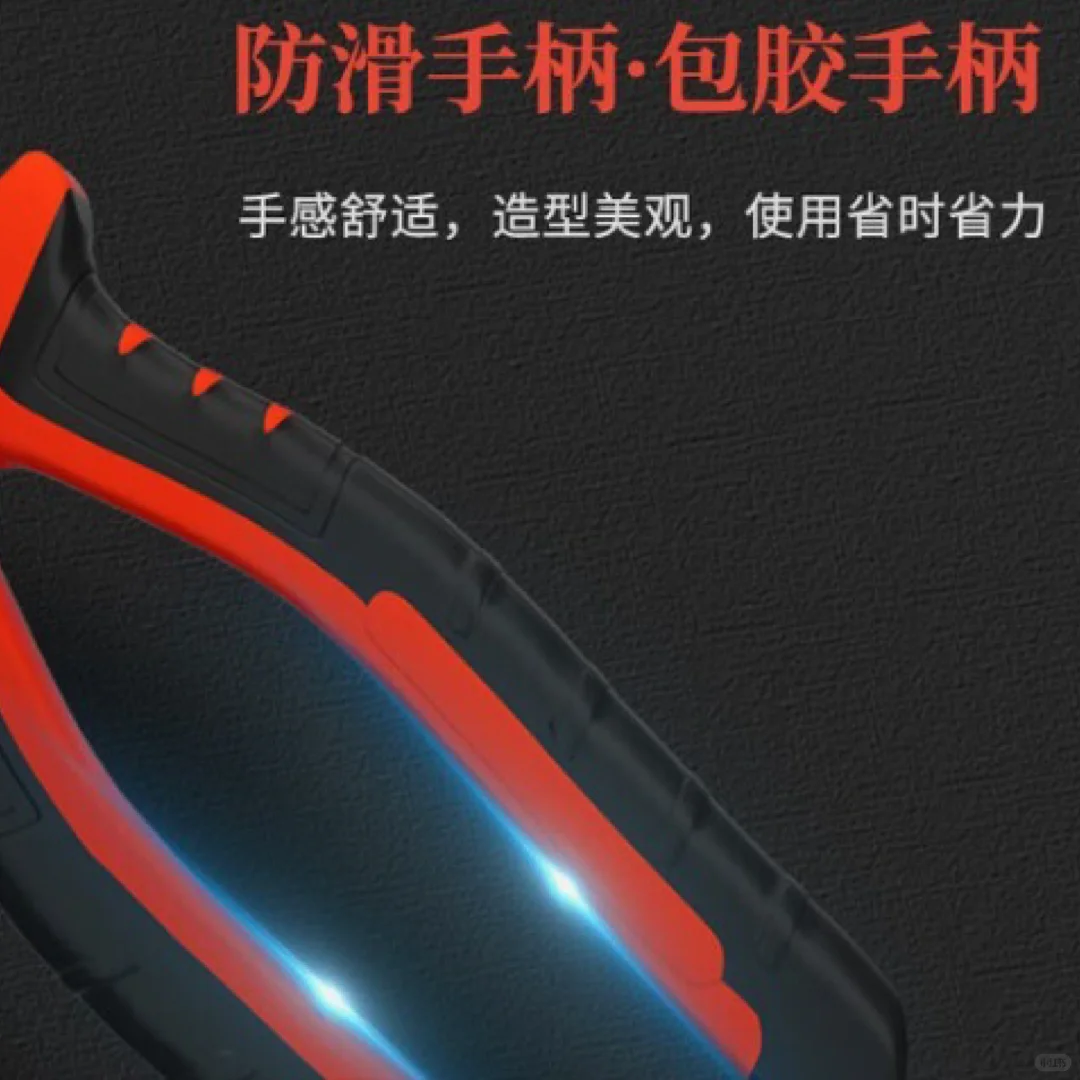 德岐精品—老虎钳套装：多场景实用工具组合