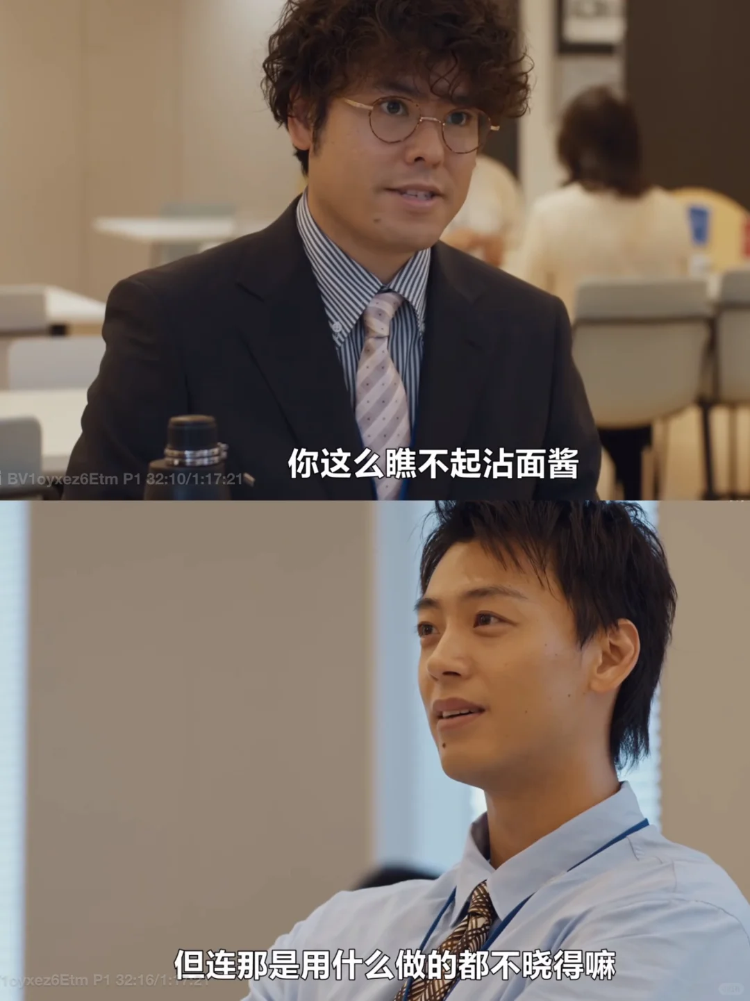 日本人对预制菜的态度