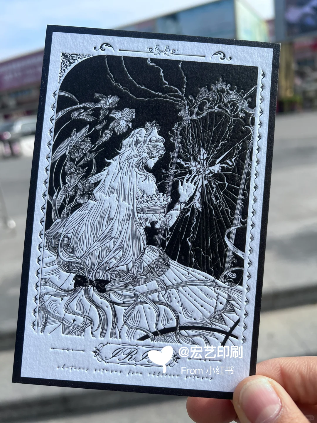 700克大卡棉纸单色凸版印刷满版压印凹凸