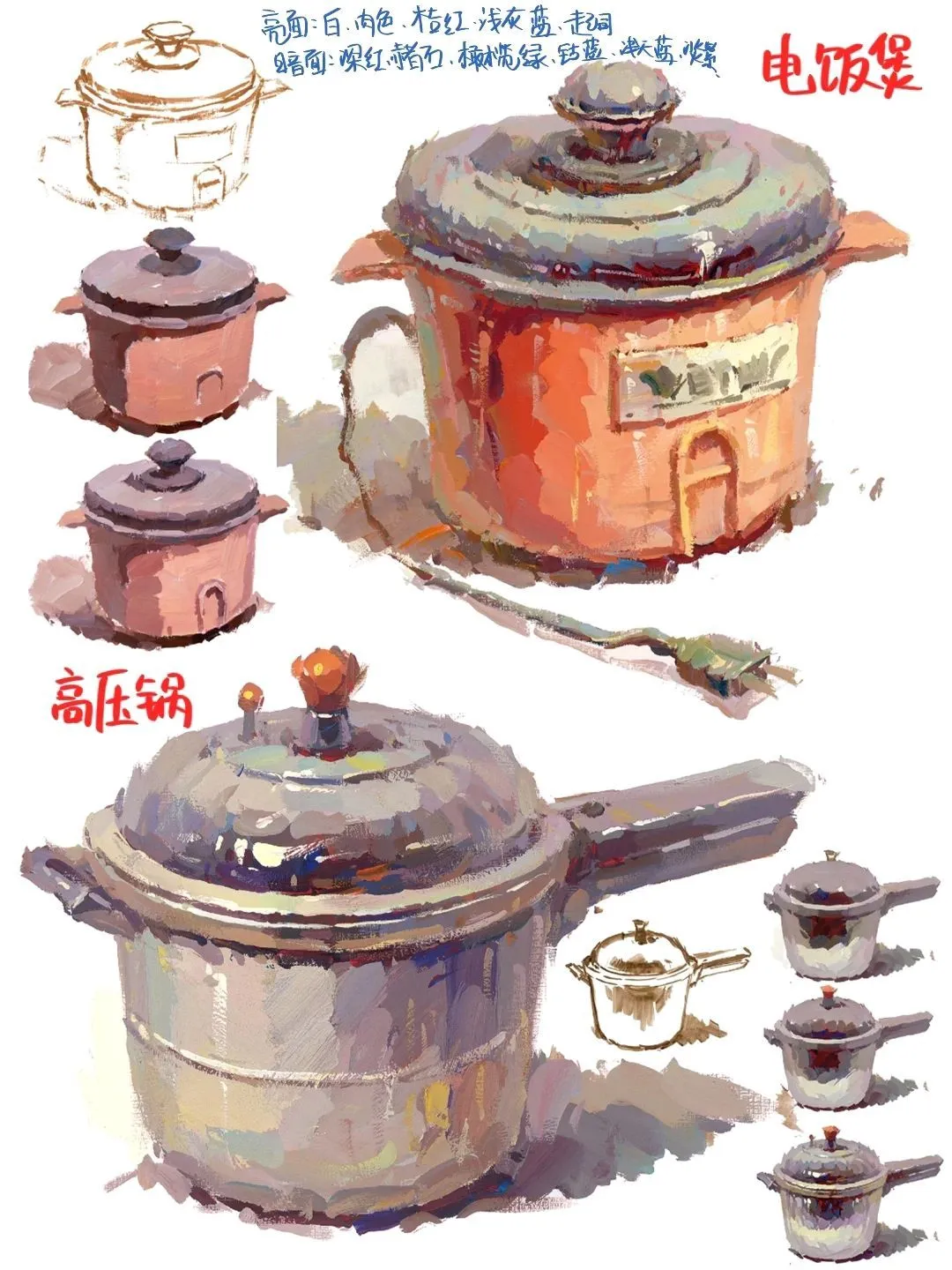 常考色彩不锈钢｜不锈钢考点干货