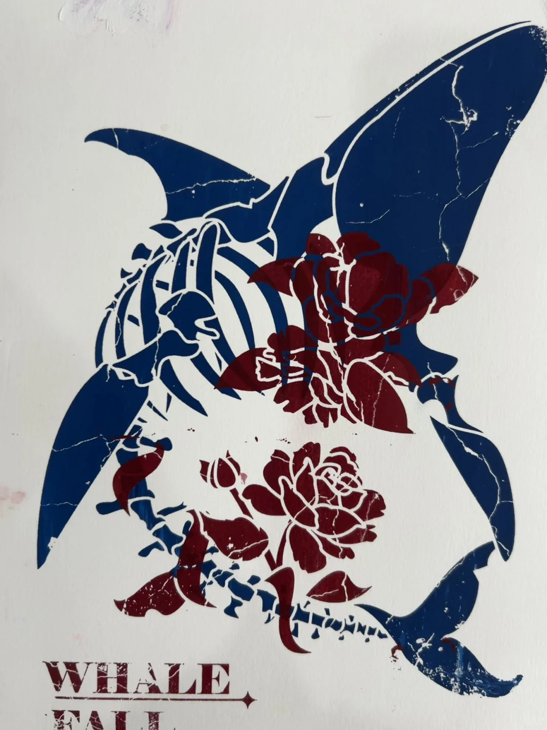 丝网印刷—鲸落