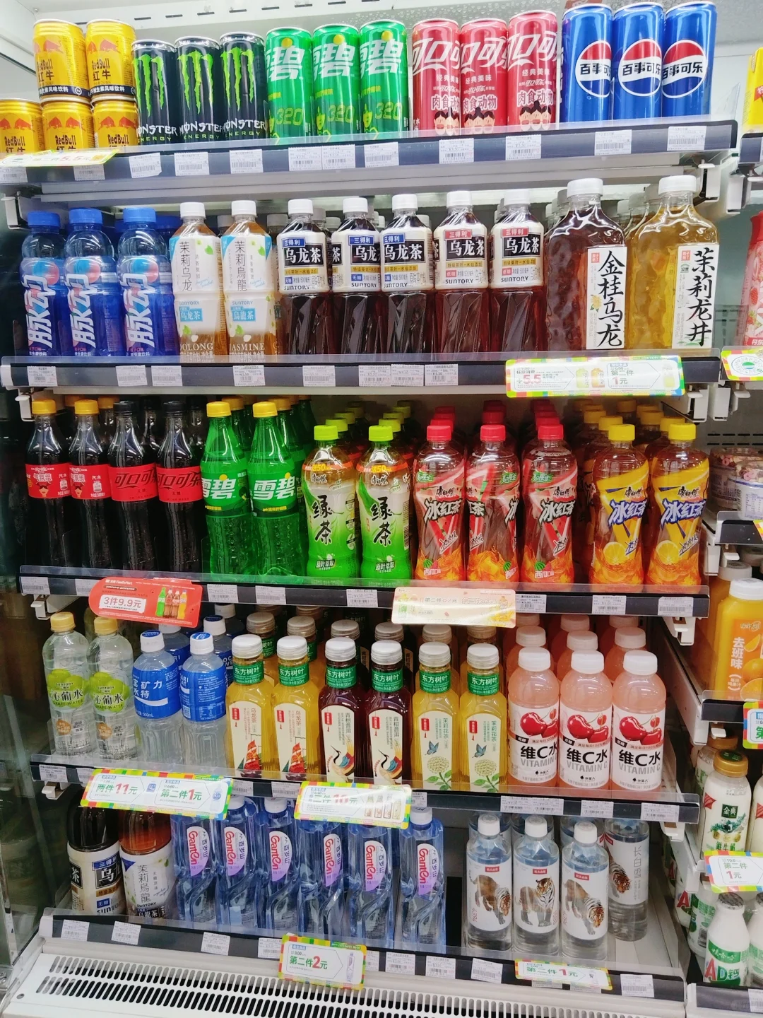 求?便利店哪款饮料好喝呀