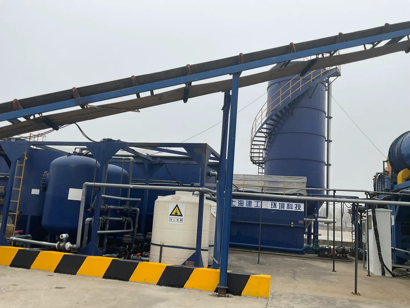 环境实习—土壤修复