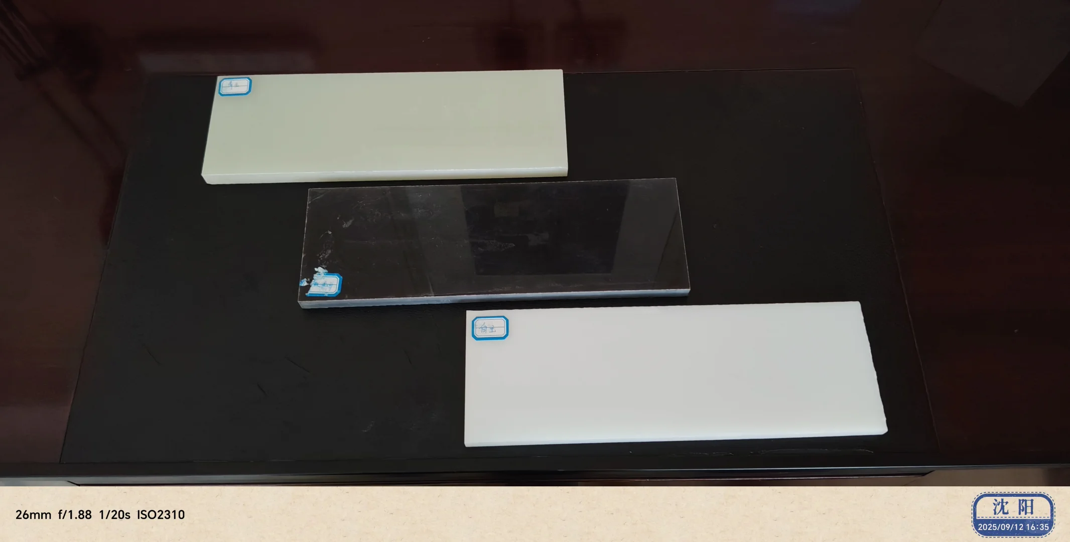 微晶玉石真的是技术和艺术的完美结合~~~