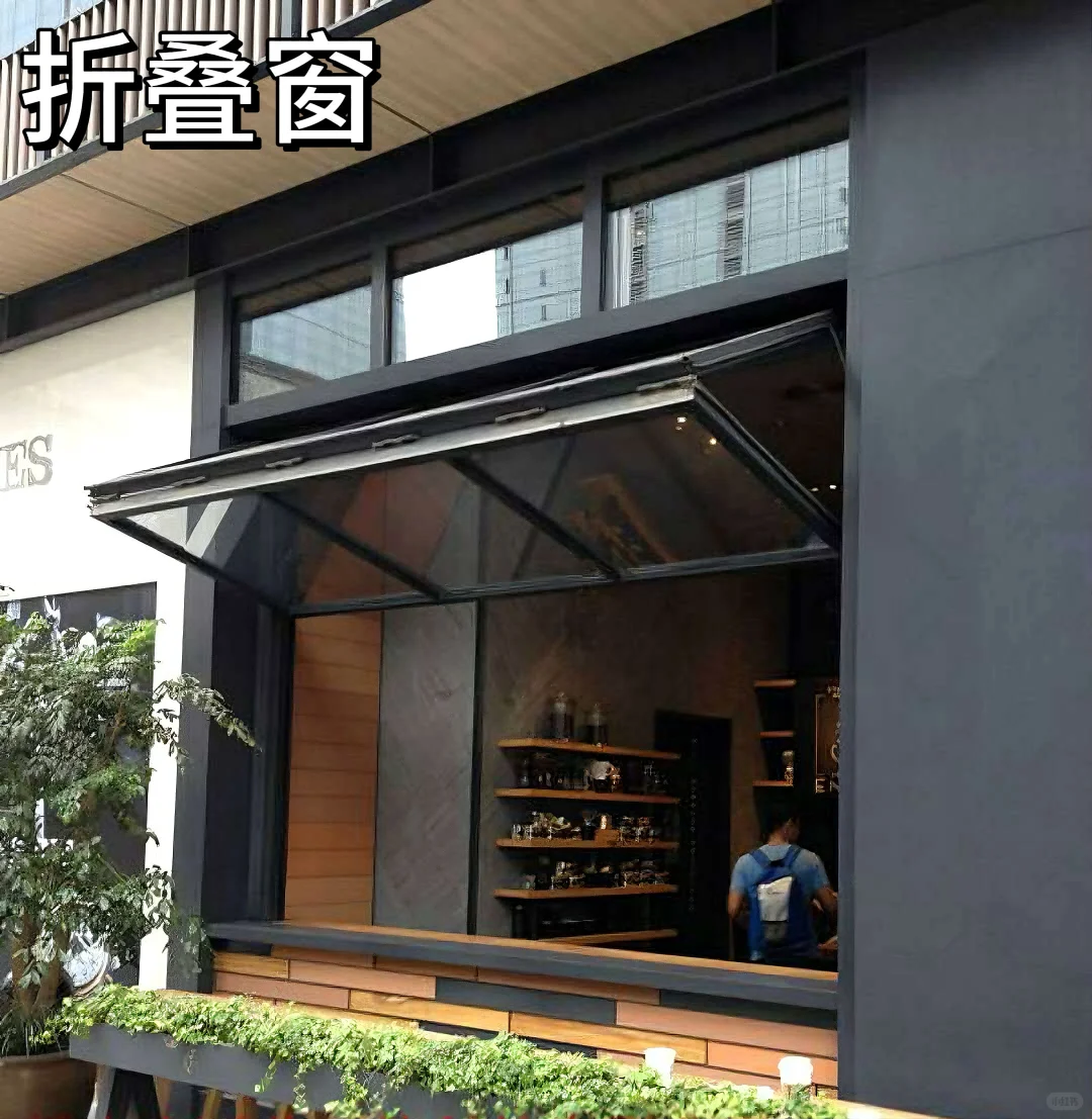 2️⃣0️⃣2️⃣5️⃣常见窗户类型