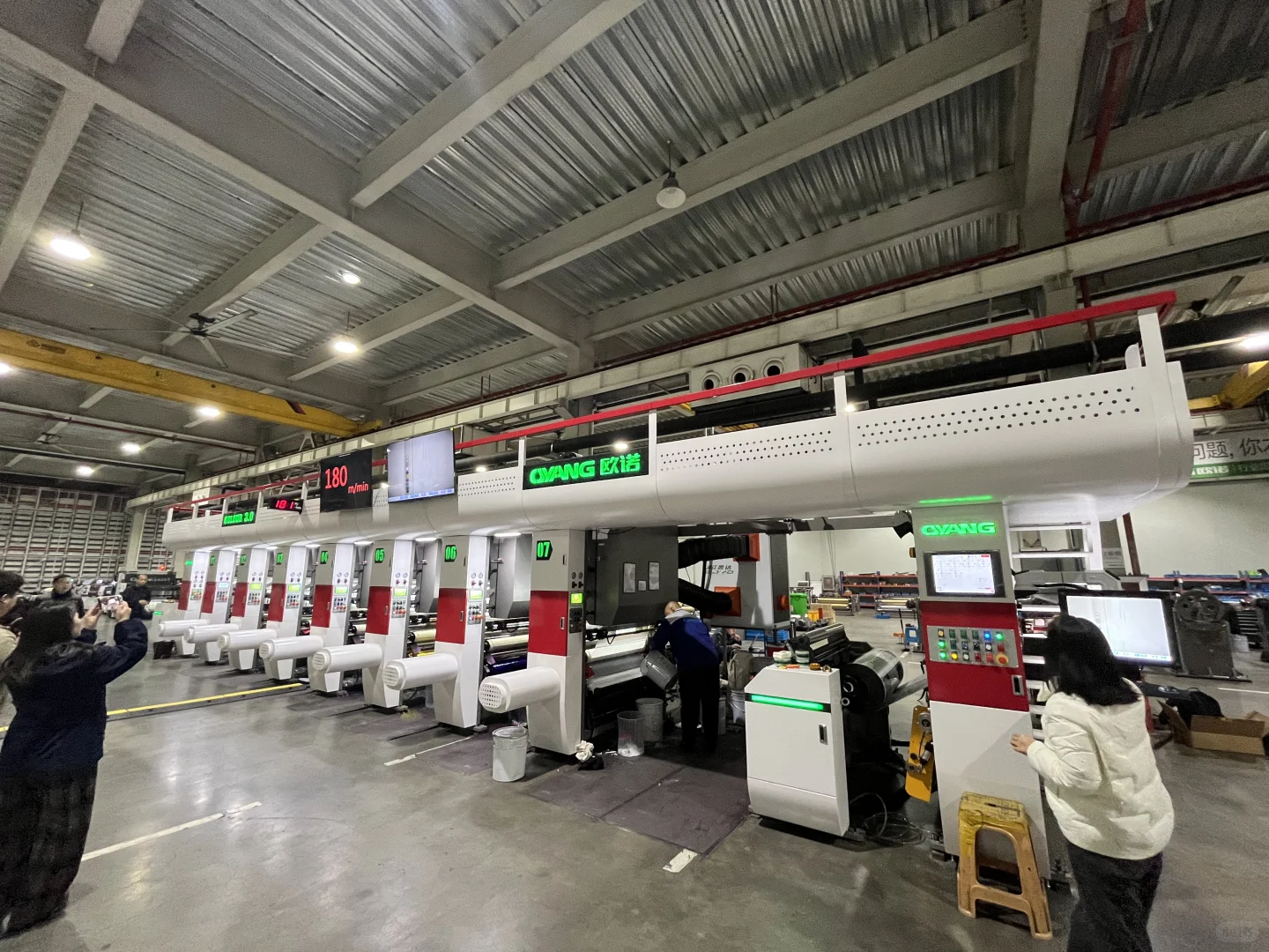 我爸让我在网上卖……