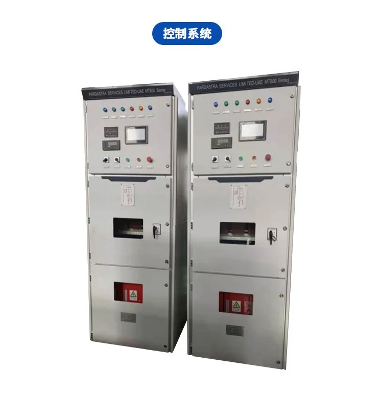 大流量高扬程潜水泵 单吸双吸 立式 卧式