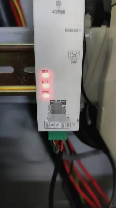 普通电表怎样快速改造成远程智能电表