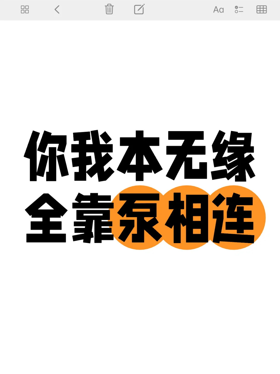 家用增压泵怎么选?