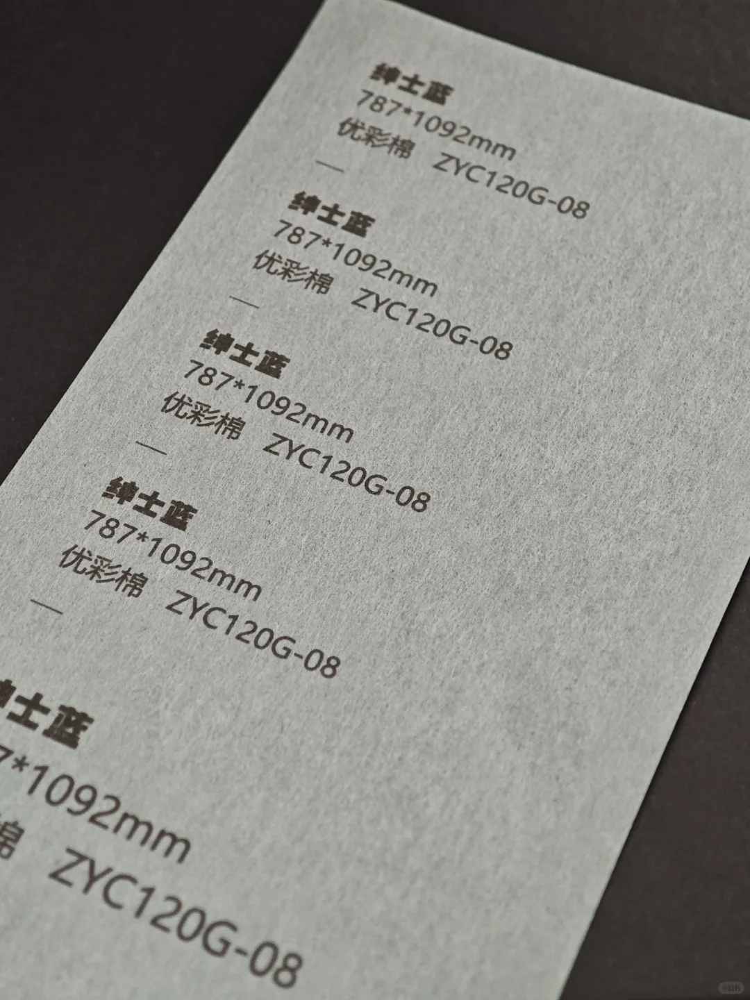 优彩棉 ‖ 一张棉纸的温柔革命☀