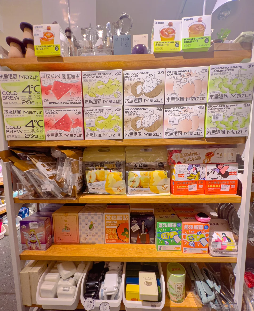 这家店真会做生意?